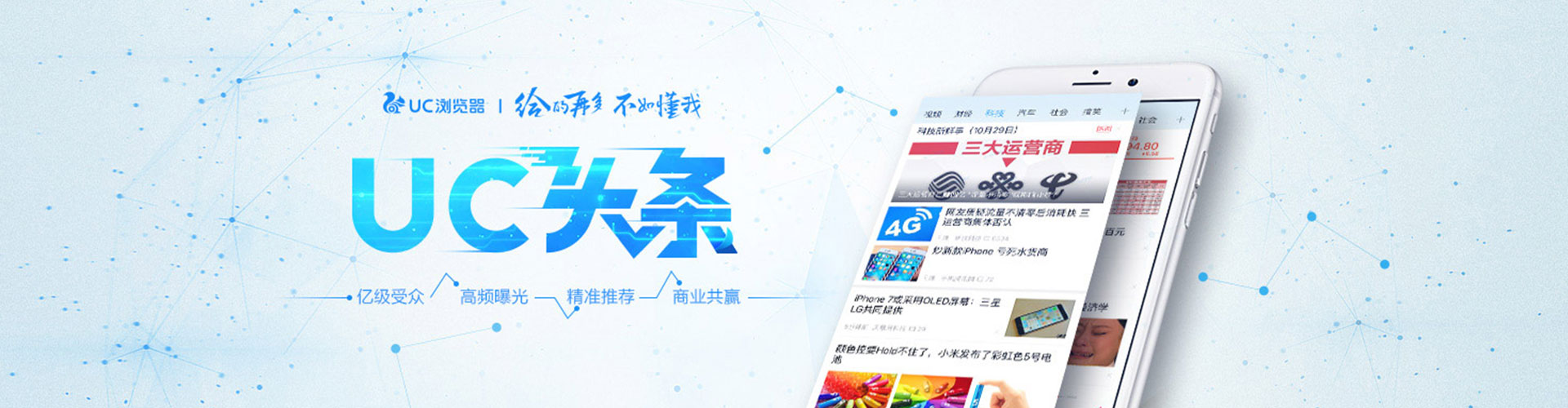 马关sem外包