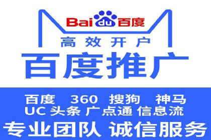 SEO与SEM实战案例：提升品牌知名度